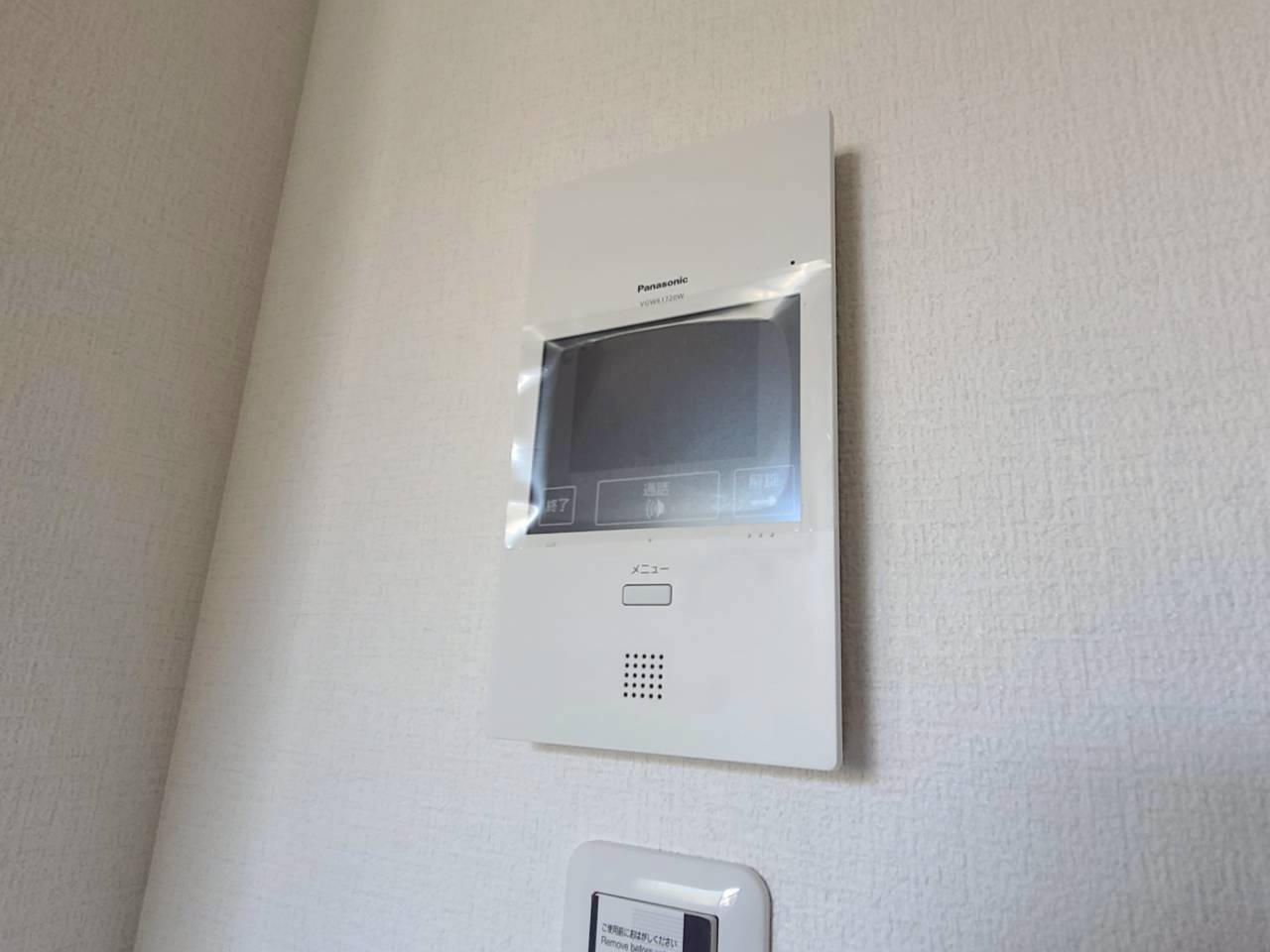 PremiereⅤの設備