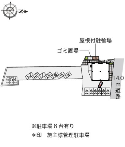 クレイノ蓬莱のその他