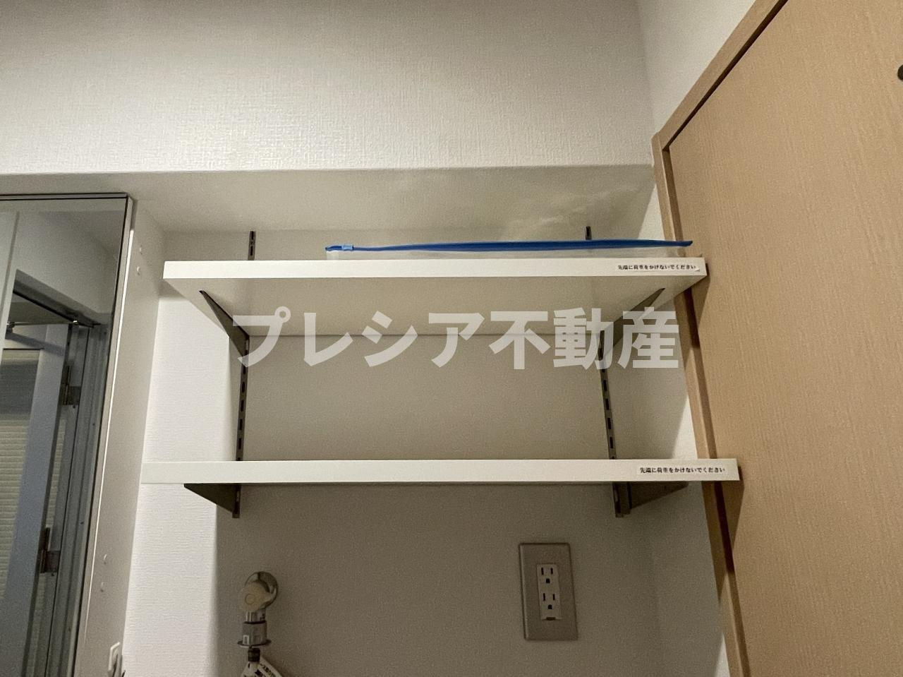YAO.RE甲子園の収納
