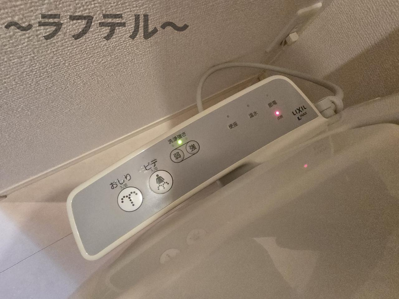スプルースのその他