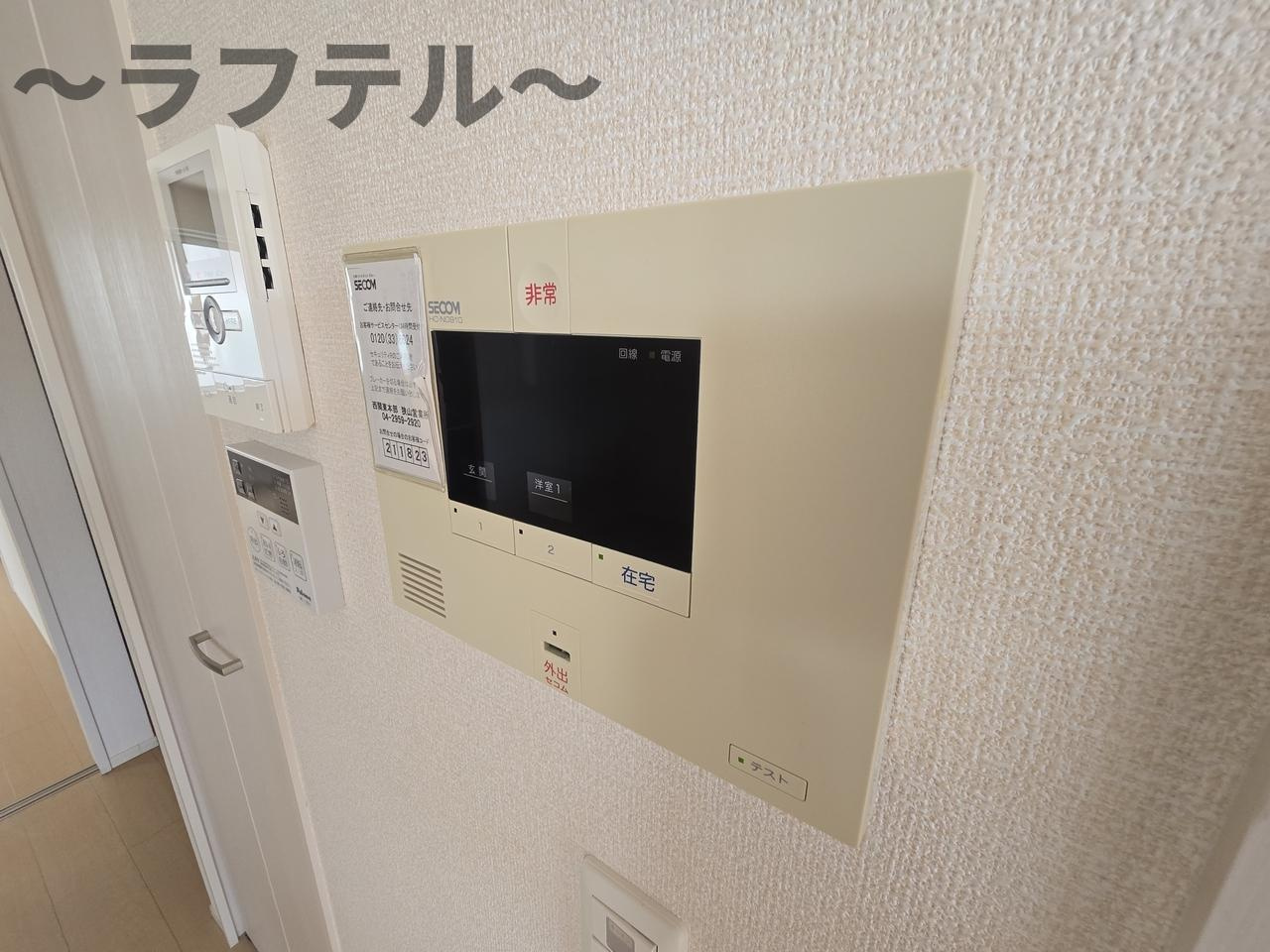 スプルースのセキュリティ