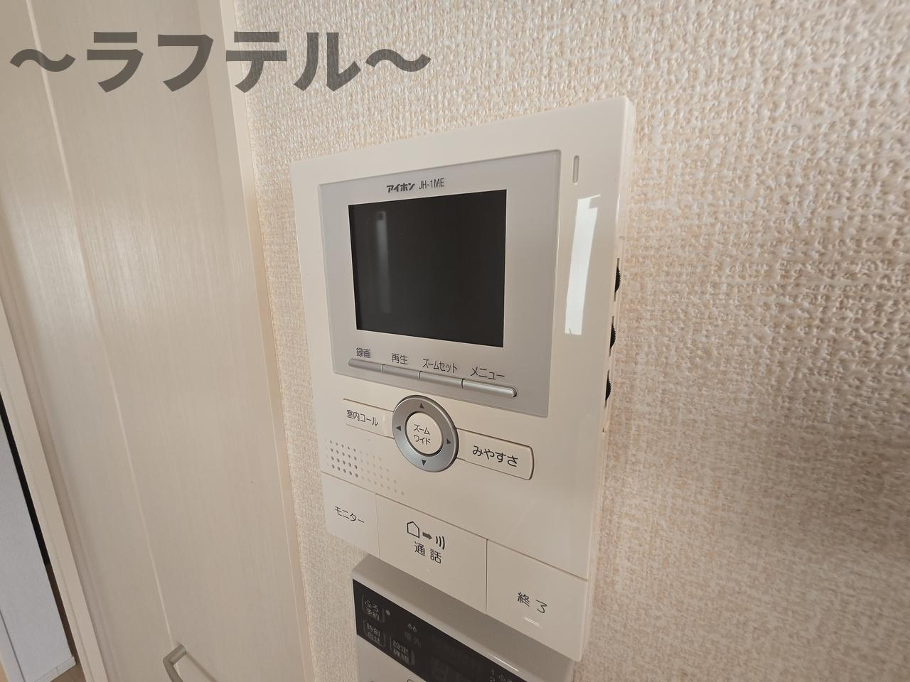 スプルースのセキュリティ