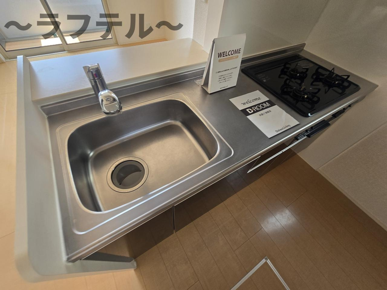 スプルースのキッチン