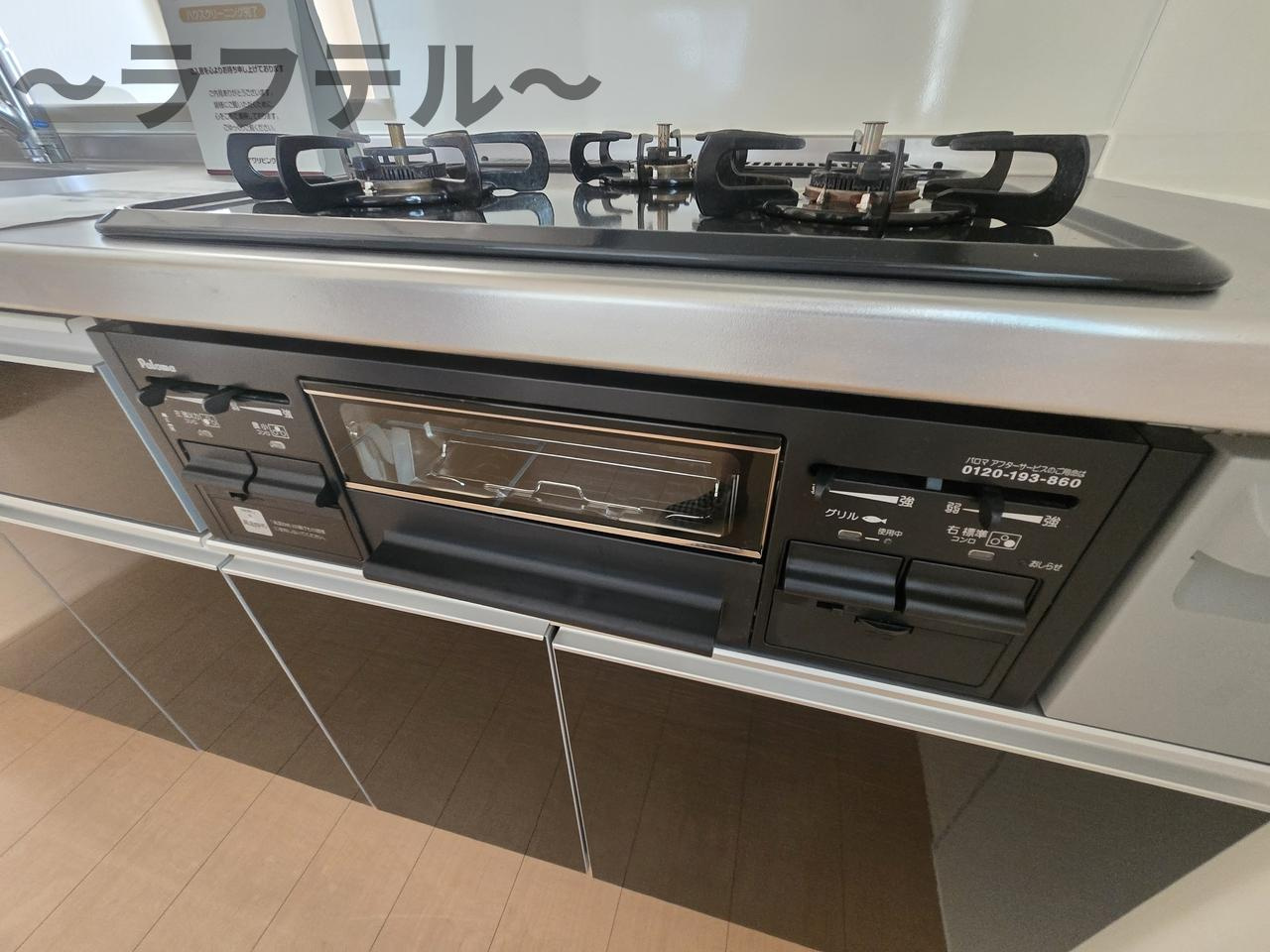 スプルースのキッチン