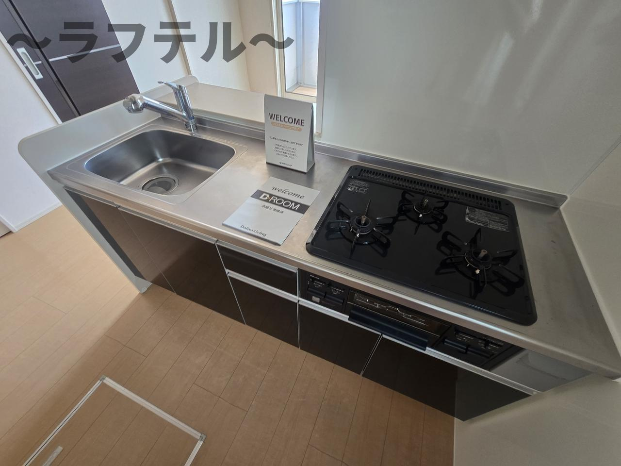 スプルースのキッチン
