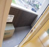 カーサ アルデバランのバルコニー|別号室参考写真です。