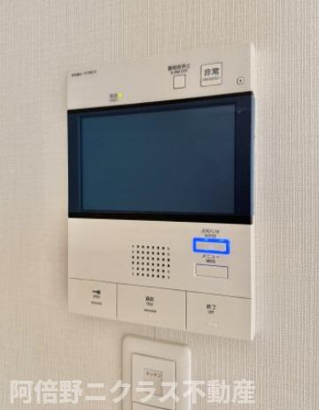 クローバー・レジデンス桑津のセキュリティ