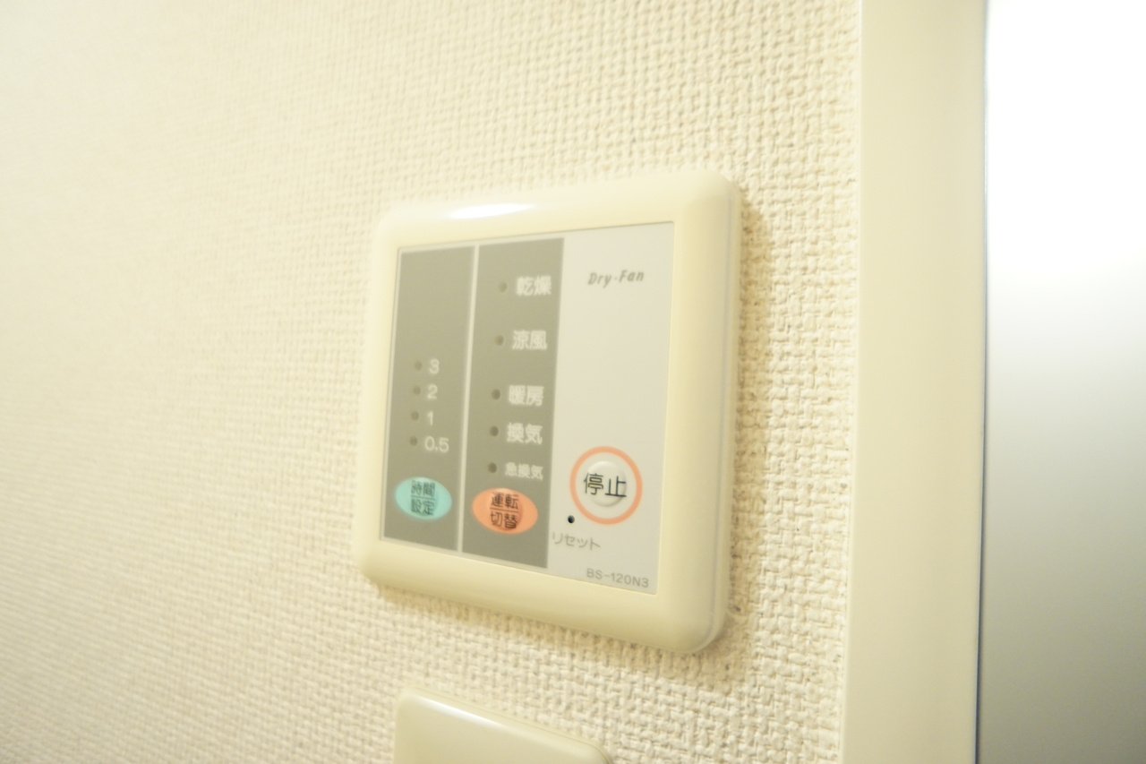 レオパレスＹＡＭＡＤＡｔｈｒｅｅの設備