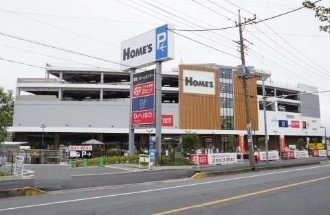 エスポワール小手指の周辺|島忠 ホームズ所沢店まで450m