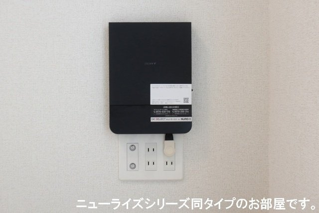 グラン笹井Ｂの設備