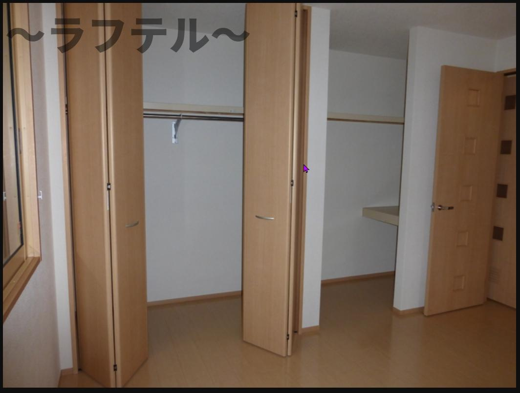 モンソレーユ　Cの収納