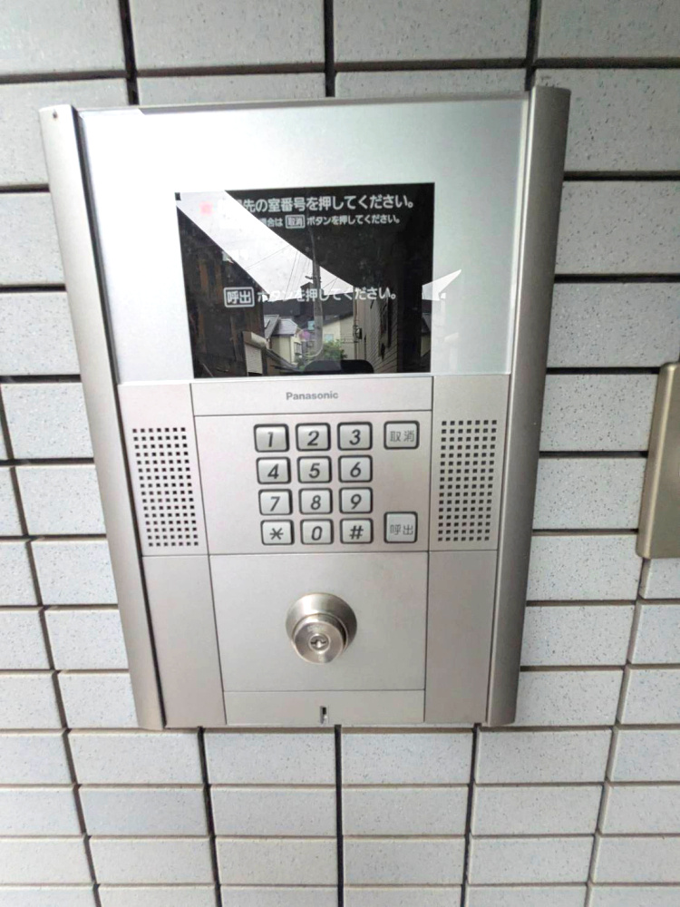 宝塚市南口２丁目のマンションのセキュリティ|オートロックです