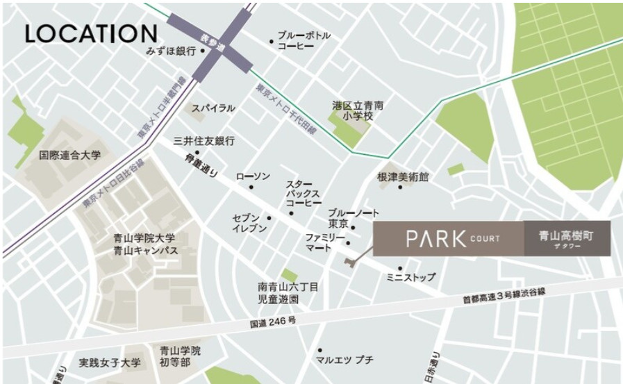 パークコート青山高樹町ザ　タワー