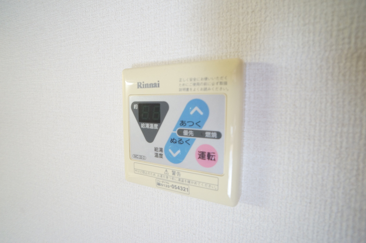 リビングタウン南八木の設備
