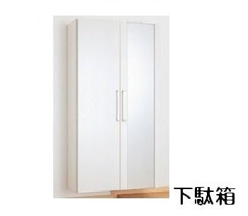 メゾンＳＧの収納