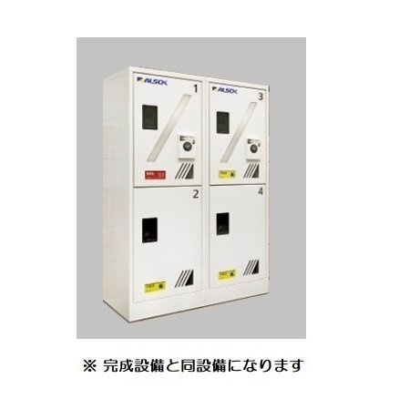 メゾンＳＧのその他共用部分