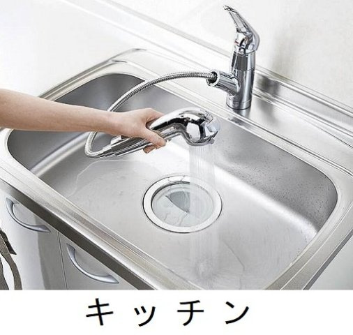 メゾンＳＧのキッチン