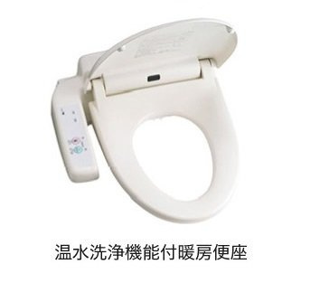 メゾンＳＧのトイレ
