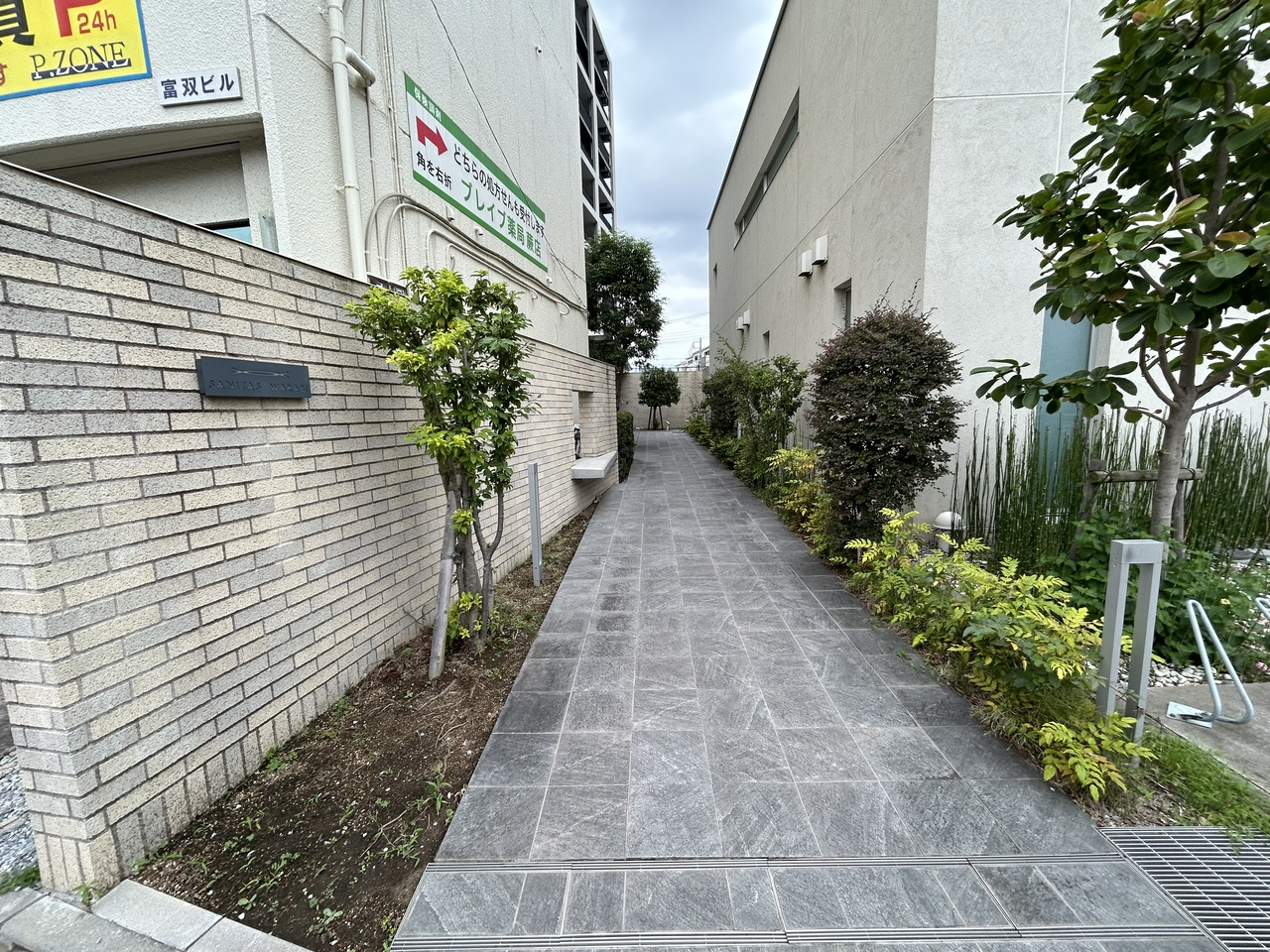 SANITAS WARABIのその他共用部分