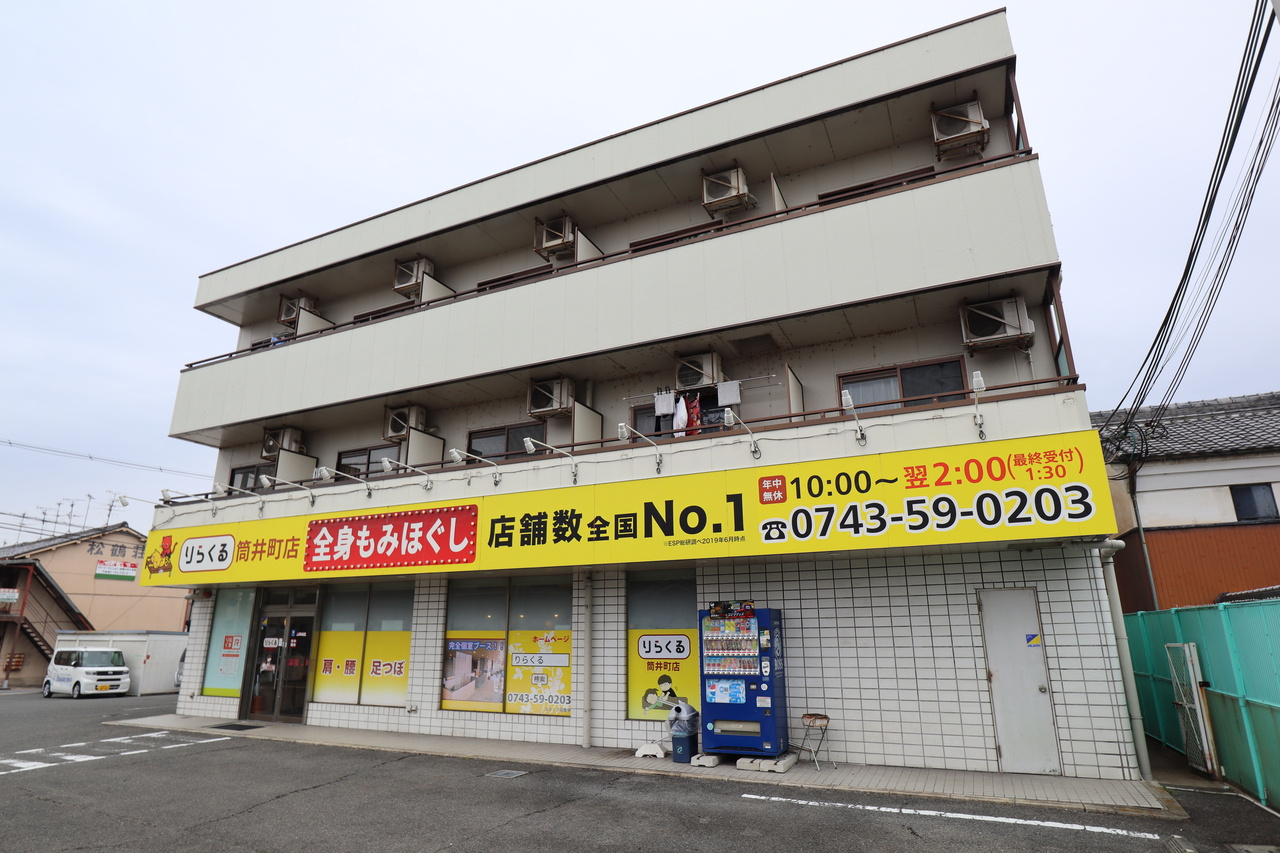コンフォート２５のその他共用部分