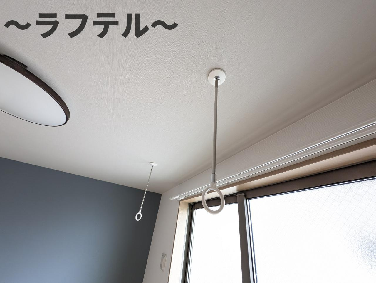ｌａ　ｃａｓａ　ｆｅｌｉｃｅの設備|別部屋イメージ写真