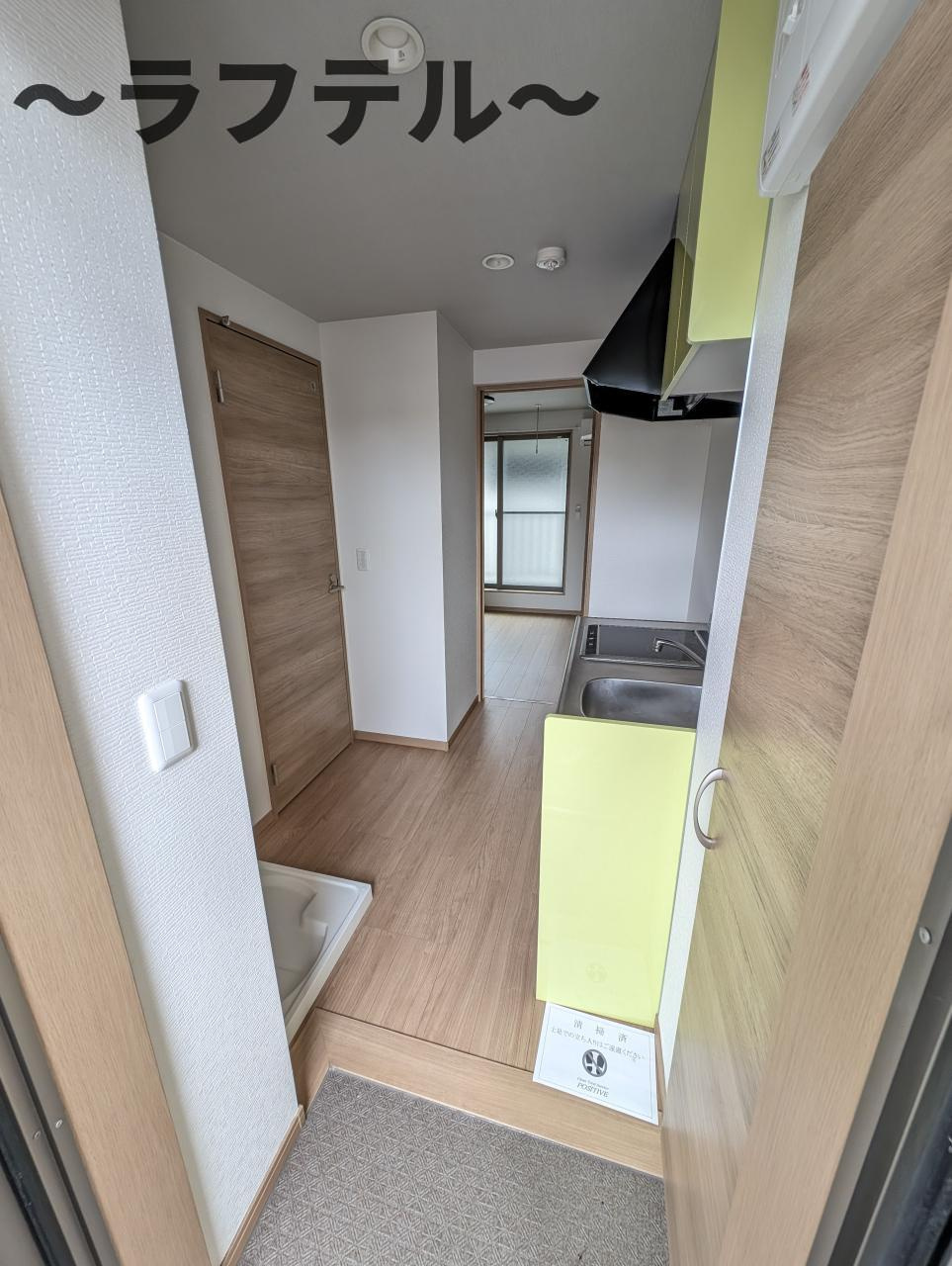 ｌａ　ｃａｓａ　ｆｅｌｉｃｅの玄関|別部屋イメージ写真