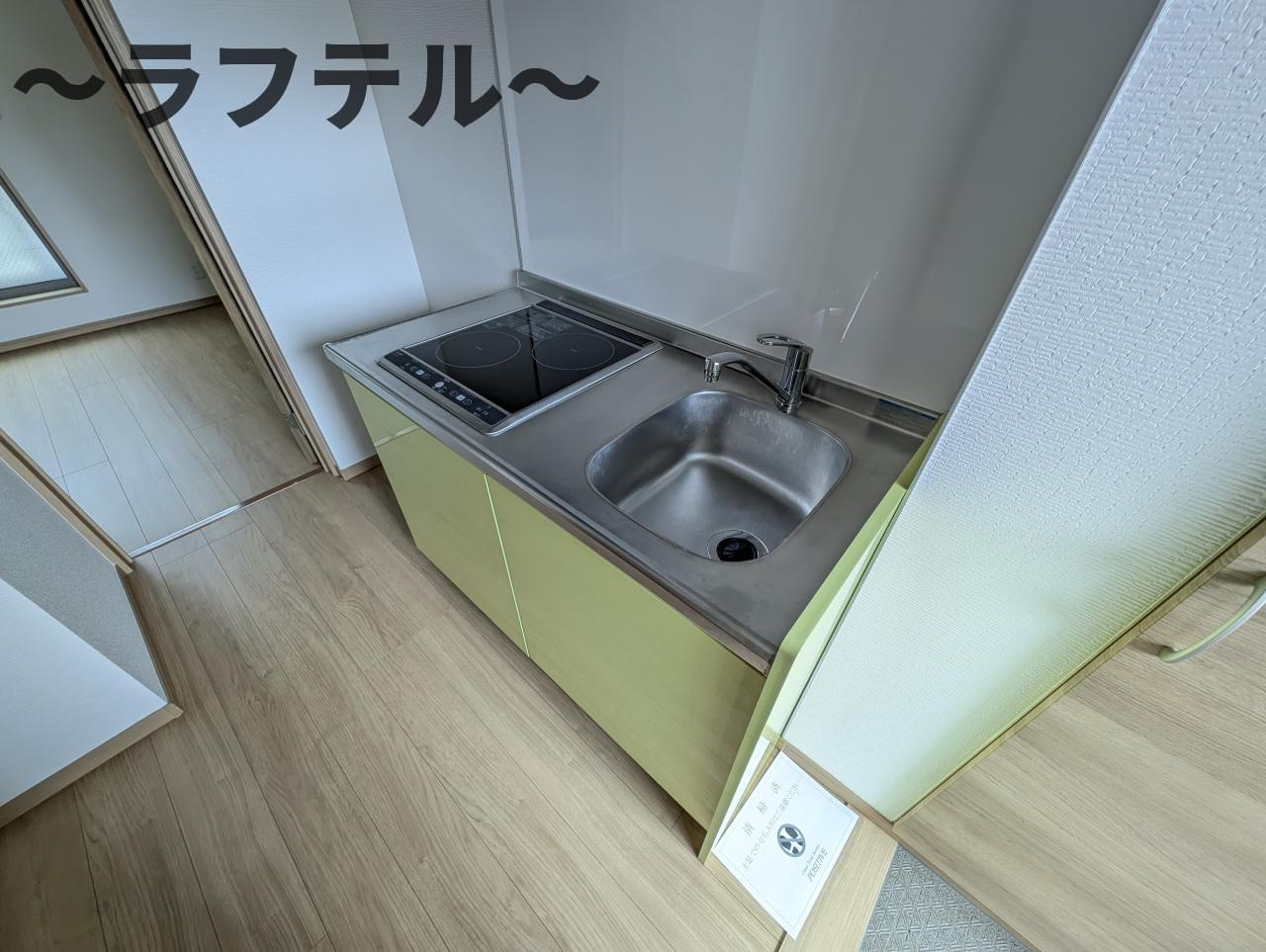 ｌａ　ｃａｓａ　ｆｅｌｉｃｅのキッチン|別部屋イメージ写真