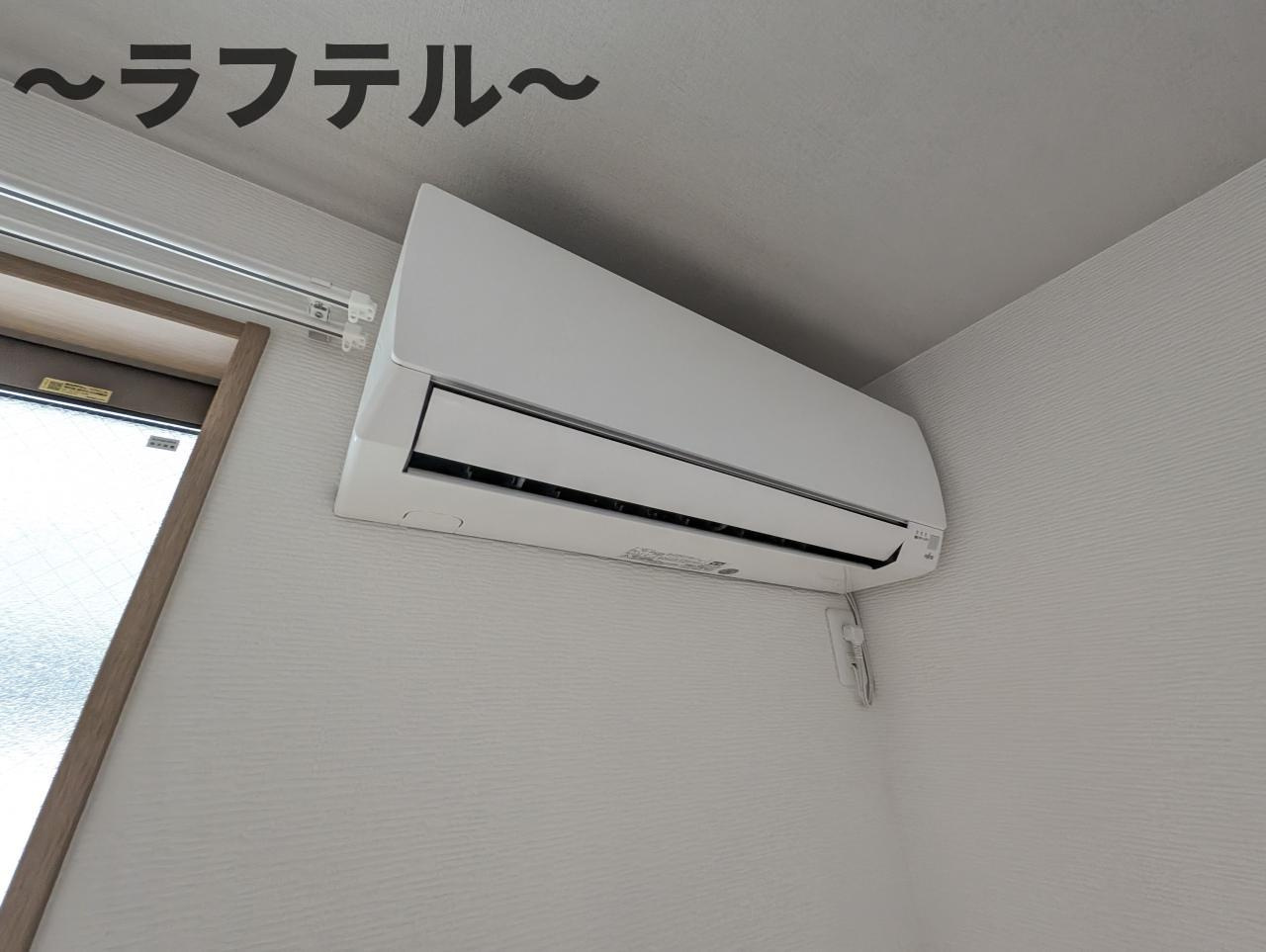 ｌａ　ｃａｓａ　ｆｅｌｉｃｅの設備|別部屋イメージ写真