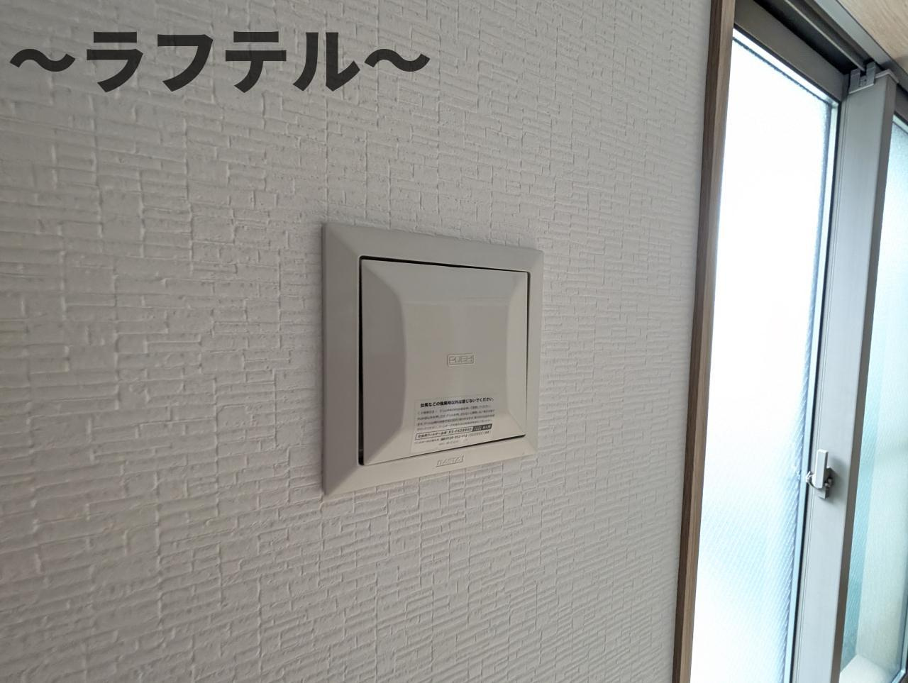 ｌａ　ｃａｓａ　ｆｅｌｉｃｅのその他|別部屋イメージ写真