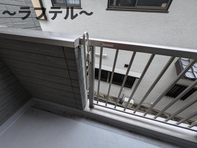 ｌａ　ｃａｓａ　ｆｅｌｉｃｅのその他