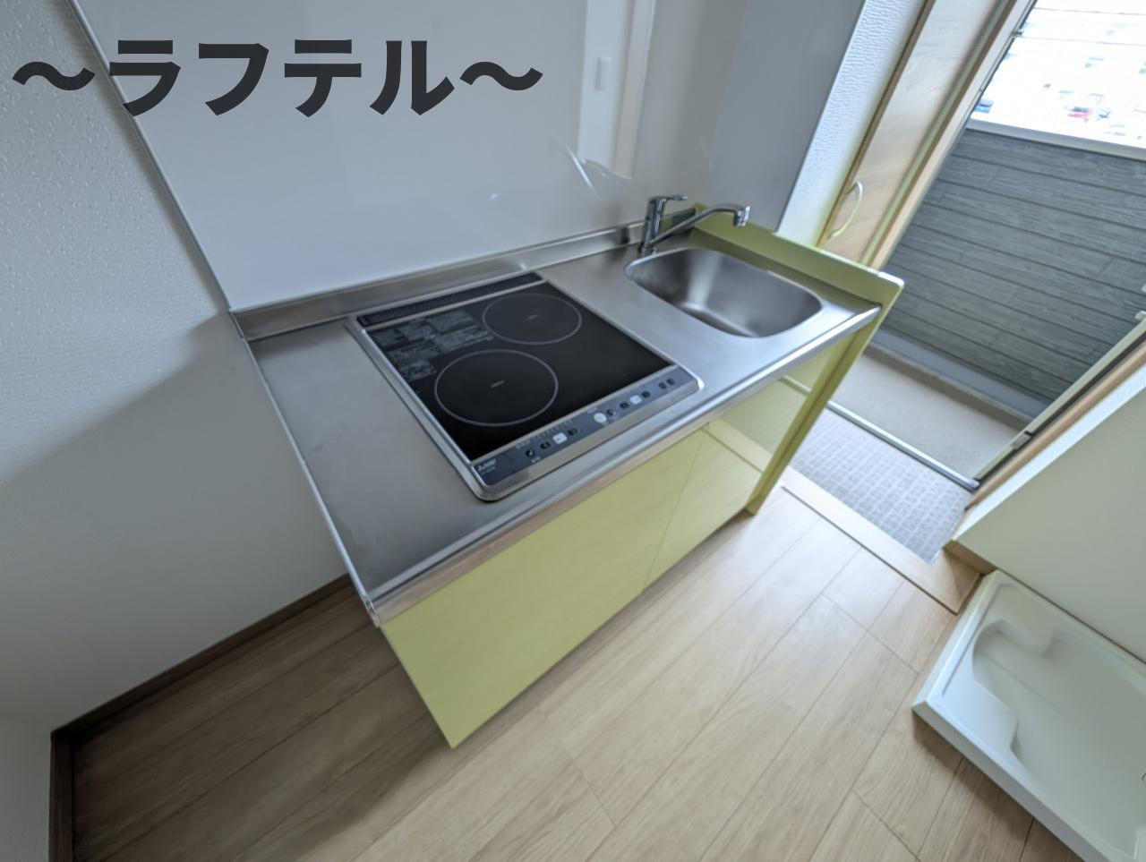 ｌａ　ｃａｓａ　ｆｅｌｉｃｅのキッチン|別部屋イメージ写真