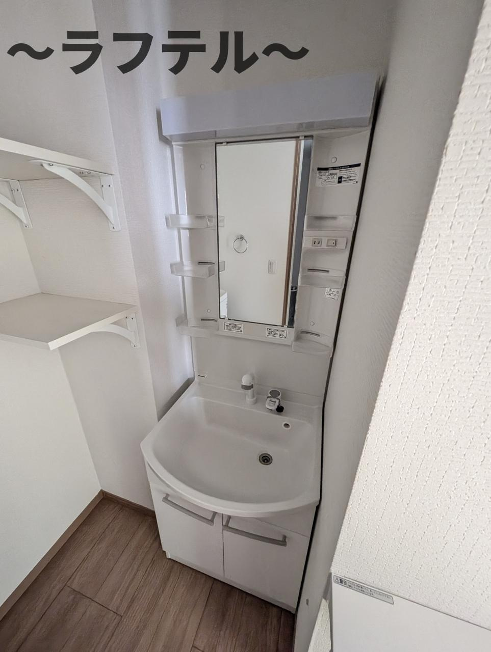 ｌａ　ｃａｓａ　ｆｅｌｉｃｅの洗面所|別部屋イメージ写真