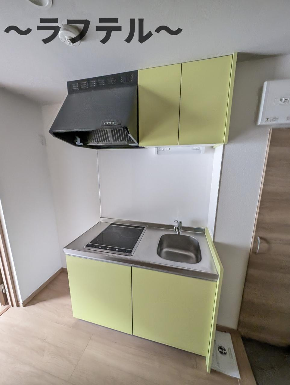 ｌａ　ｃａｓａ　ｆｅｌｉｃｅのキッチン|別部屋イメージ写真