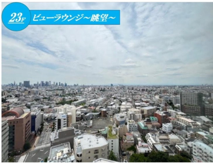 ウエストパークタワー池袋