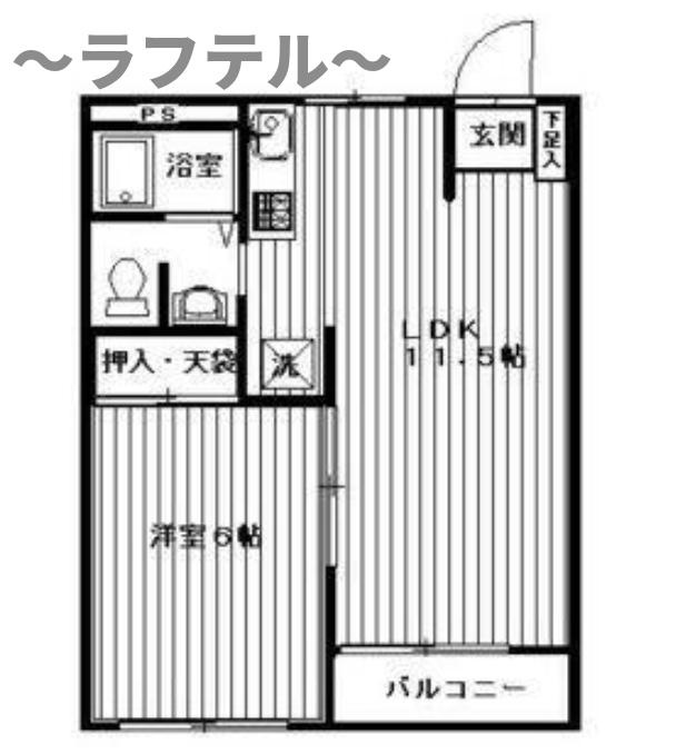 エステート和ヶ原Bの間取り