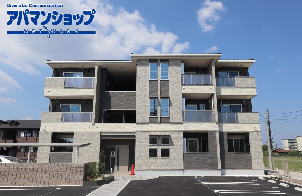 アプリコットⅢの外観
