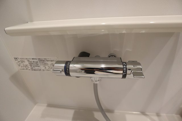 アプリコットⅢの設備