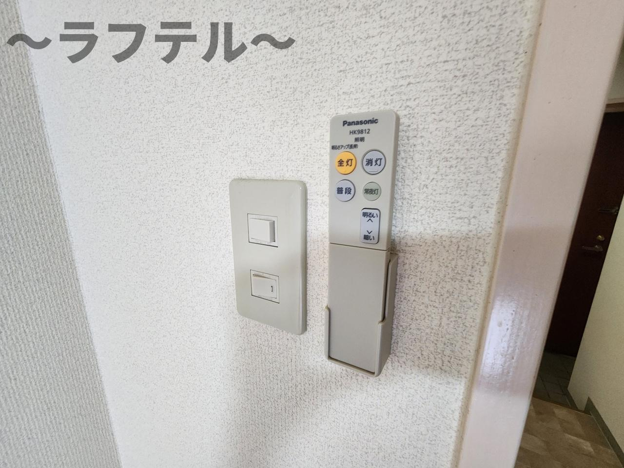 所沢市東住吉の賃貸マンションの設備|別号室イメージ写真