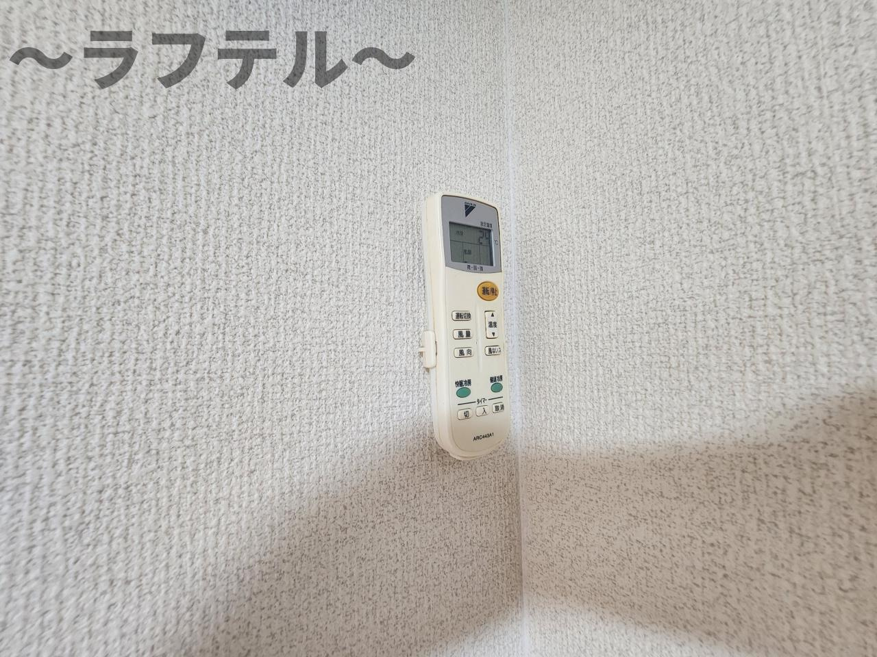所沢市東住吉の賃貸マンションのその他|別号室イメージ写真