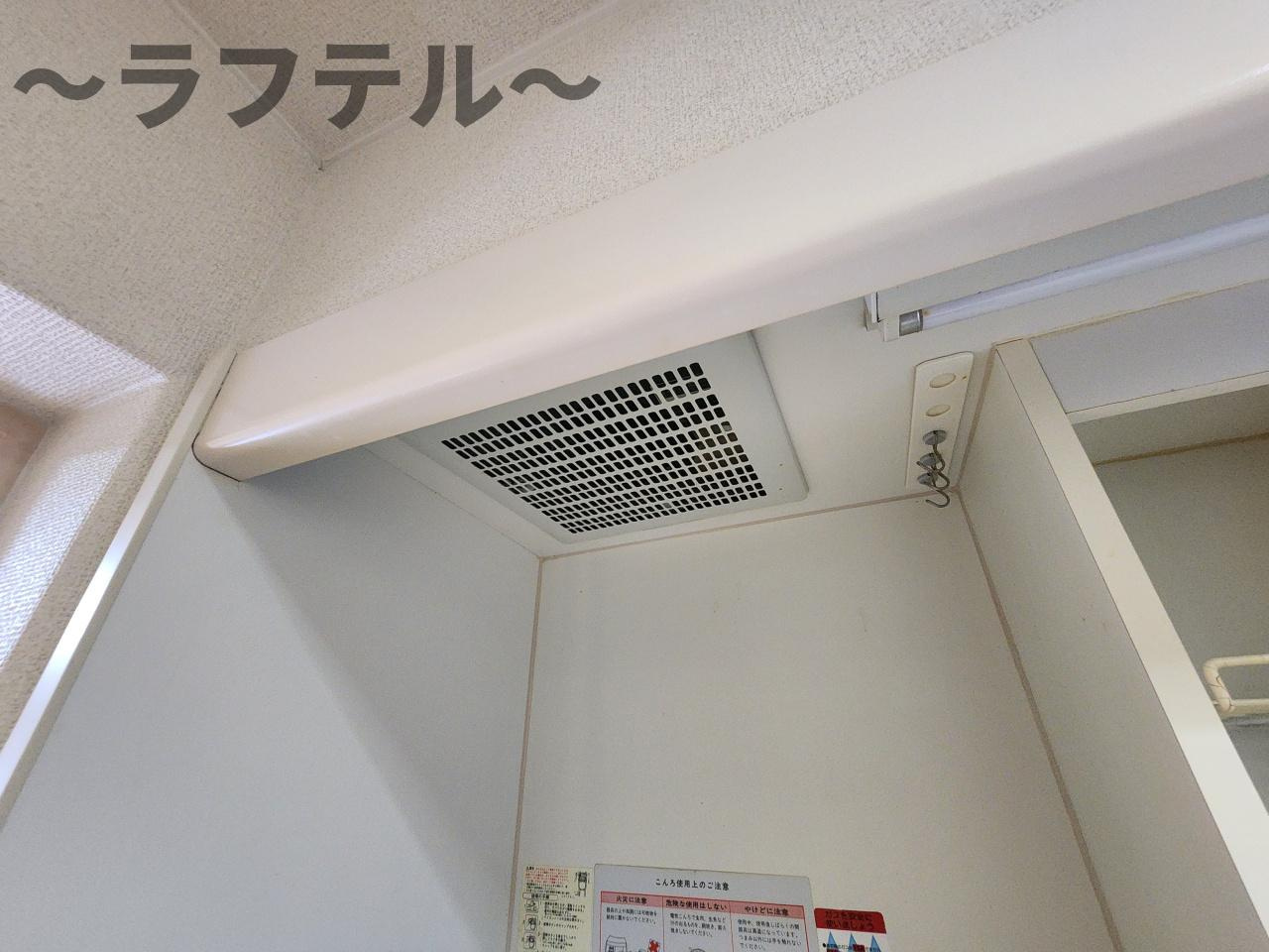 所沢市東住吉の賃貸マンションのその他|別号室イメージ写真