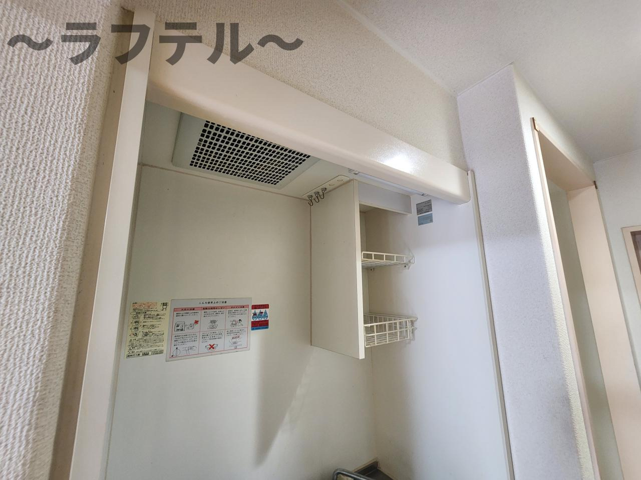 所沢市東住吉の賃貸マンションのキッチン|別号室イメージ写真