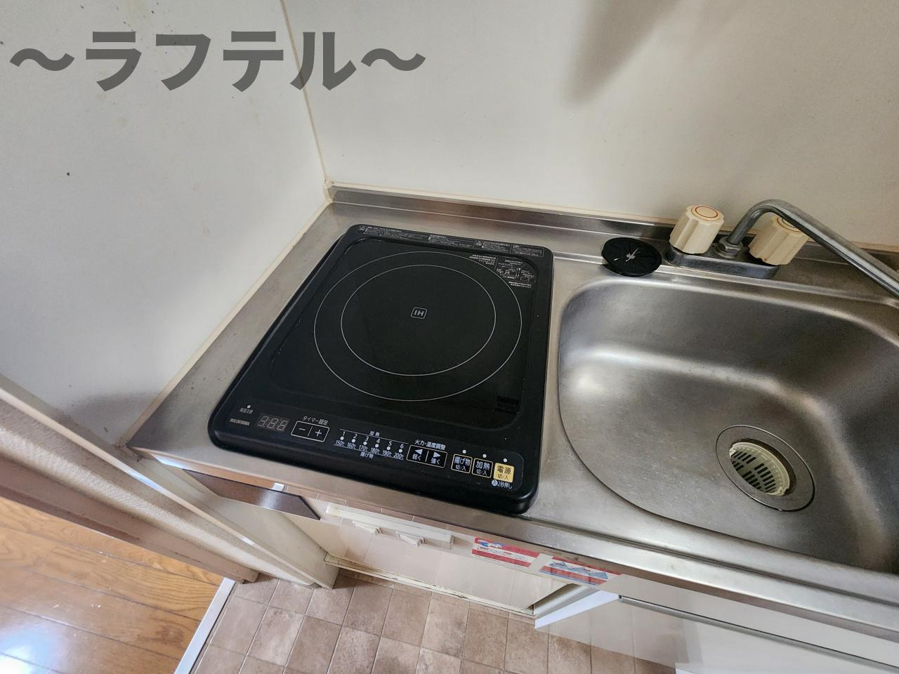 所沢市東住吉の賃貸マンションのキッチン|別号室イメージ写真