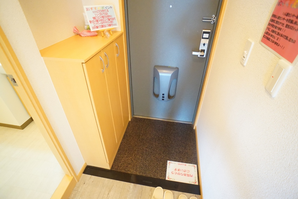 アスールの玄関
