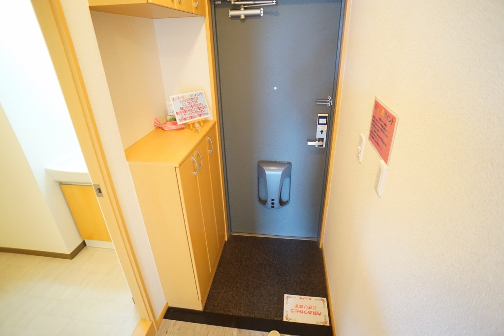アスールの玄関