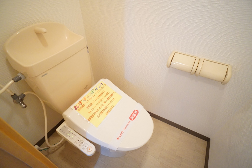 アスールのトイレ
