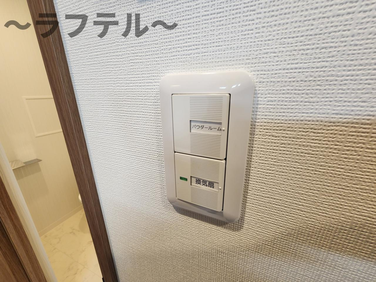 N-stage　西所沢駅前の設備|別部屋イメージ写真