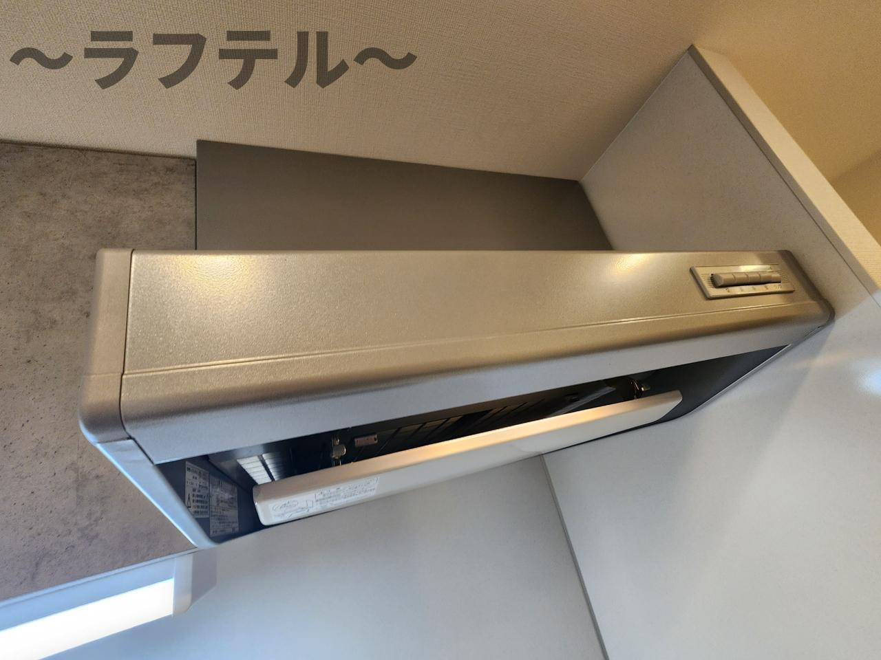 N-stage　西所沢駅前のキッチン|別部屋イメージ写真