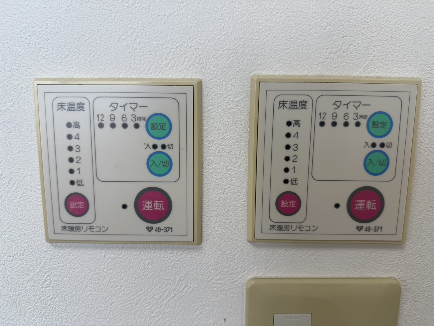 ファミールガーデン二条駅前 南棟の設備