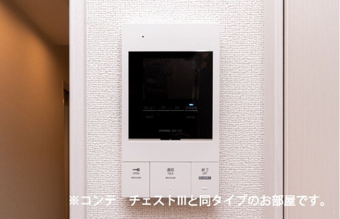 Ksパーシモンのセキュリティ|★オートロック＆ＴＶモニターホンを完備！★