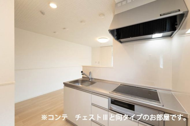 Ksパーシモンのキッチン|★３口（ＩＨ）システムキッチン★
